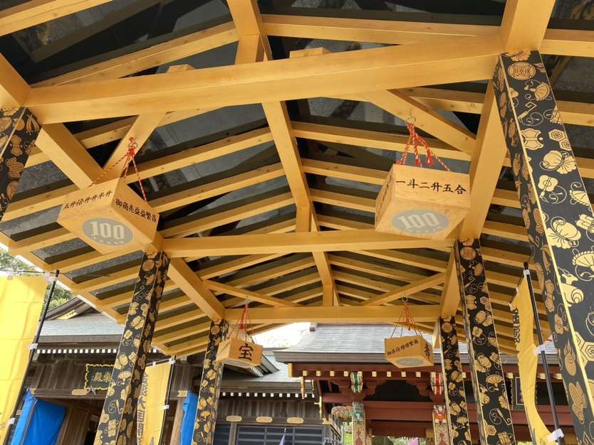 境内案内 | あんばさま総本宮「大杉神社」| 日本唯一の「夢叶え大明神」